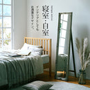 アンティーク調ミラー〔Eタイプ〕 姿見 全身鏡 スタンドミラー おしゃれ 収納 スリム アンティーク ゴールド 白 高さ160 横40 木製 インテリア 玄関 リビング 寝室 ぼん家具