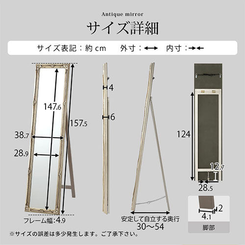 ぼん家具 アンティーク調ミラー Eタイプ おしゃれ インテリア ミラー