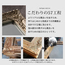 アンティーク調ミラー〔Eタイプ〕 姿見 全身鏡 スタンドミラー おしゃれ 収納 スリム アンティーク ゴールド 白 高さ160 横40 木製 インテリア 玄関 リビング 寝室 ぼん家具