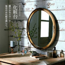 アンティーク調ミラー〔円形〕 鏡 壁掛け鏡 ウォールミラー 円形 丸 おしゃれ 姿見 壁掛けミラー 洗面鏡 丸鏡 大型 北欧 アンティーク ゴールド 化粧台 玄関 洗面台 ぼん家具