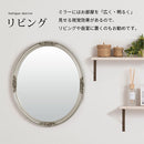 アンティーク調ミラー〔円形〕 鏡 壁掛け鏡 ウォールミラー 円形 丸 おしゃれ 姿見 壁掛けミラー 洗面鏡 丸鏡 大型 北欧 アンティーク ゴールド 化粧台 玄関 洗面台 ぼん家具