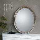 アンティーク調ミラー〔円形〕 鏡 壁掛け鏡 ウォールミラー 円形 丸 おしゃれ 姿見 壁掛けミラー 洗面鏡 丸鏡 大型 北欧 アンティーク ゴールド 化粧台 玄関 洗面台 ぼん家具