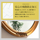 アンティーク調ミラー〔円形〕 鏡 壁掛け鏡 ウォールミラー 円形 丸 おしゃれ 姿見 壁掛けミラー 洗面鏡 丸鏡 大型 北欧 アンティーク ゴールド 化粧台 玄関 洗面台 ぼん家具