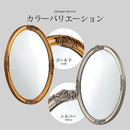 アンティーク調ミラー〔円形〕 鏡 壁掛け鏡 ウォールミラー 円形 丸 おしゃれ 姿見 壁掛けミラー 洗面鏡 丸鏡 大型 北欧 アンティーク ゴールド 化粧台 玄関 洗面台 ぼん家具