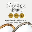 アンティーク調ミラー〔円形〕 鏡 壁掛け鏡 ウォールミラー 円形 丸 おしゃれ 姿見 壁掛けミラー 洗面鏡 丸鏡 大型 北欧 アンティーク ゴールド 化粧台 玄関 洗面台 ぼん家具