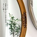 アンティーク調ミラー〔円形〕 鏡 壁掛け鏡 ウォールミラー 円形 丸 おしゃれ 姿見 壁掛けミラー 洗面鏡 丸鏡 大型 北欧 アンティーク ゴールド 化粧台 玄関 洗面台 ぼん家具