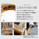 アンティーク調ミラー〔円形〕 鏡 壁掛け鏡 ウォールミラー 円形 丸 おしゃれ 姿見 壁掛けミラー 洗面鏡 丸鏡 大型 北欧 アンティーク ゴールド 化粧台 玄関 洗面台 ぼん家具