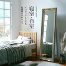 アンティーク調ミラー〔幅60cm〕 スタンドミラー 姿見鏡 全身鏡 おしゃれ 全身ミラー 姿見 大型鏡 アンティーク ゴールド 高さ180 幅60 大きめ 木製 レトロ 玄関 リビング 寝室 ぼん家具