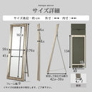 アンティーク調ミラー〔幅60cm〕 スタンドミラー 姿見鏡 全身鏡 おしゃれ 全身ミラー 姿見 大型鏡 アンティーク ゴールド 高さ180 幅60 大きめ 木製 レトロ 玄関 リビング 寝室 ぼん家具