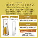 アンティーク調ミラー〔幅60cm〕 スタンドミラー 姿見鏡 全身鏡 おしゃれ 全身ミラー 姿見 大型鏡 アンティーク ゴールド 高さ180 幅60 大きめ 木製 レトロ 玄関 リビング 寝室 ぼん家具