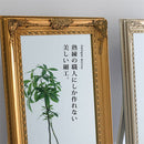 アンティーク調ミラー〔幅60cm〕 スタンドミラー 姿見鏡 全身鏡 おしゃれ 全身ミラー 姿見 大型鏡 アンティーク ゴールド 高さ180 幅60 大きめ 木製 レトロ 玄関 リビング 寝室 ぼん家具