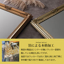 アンティーク調ミラー〔幅90cm〕開梱設置サービス無料 スタンドミラー 姿見鏡 全身鏡 おしゃれ 全身ミラー 姿見 大型鏡 アンティーク ゴールド 高さ180 幅90 ワイド 木製 レトロ 玄関 リビング 寝室 ぼん家具