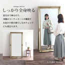 アンティーク調ミラー〔幅90cm〕開梱設置サービス無料 スタンドミラー 姿見鏡 全身鏡 おしゃれ 全身ミラー 姿見 大型鏡 アンティーク ゴールド 高さ180 幅90 ワイド 木製 レトロ 玄関 リビング 寝室 ぼん家具