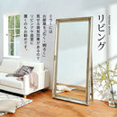 アンティーク調ミラー〔幅90cm〕開梱設置サービス無料 スタンドミラー 姿見鏡 全身鏡 おしゃれ 全身ミラー 姿見 大型鏡 アンティーク ゴールド 高さ180 幅90 ワイド 木製 レトロ 玄関 リビング 寝室 ぼん家具