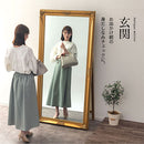 アンティーク調ミラー〔幅90cm〕開梱設置サービス無料 スタンドミラー 姿見鏡 全身鏡 おしゃれ 全身ミラー 姿見 大型鏡 アンティーク ゴールド 高さ180 幅90 ワイド 木製 レトロ 玄関 リビング 寝室 ぼん家具
