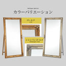 アンティーク調ミラー〔幅90cm〕開梱設置サービス無料 スタンドミラー 姿見鏡 全身鏡 おしゃれ 全身ミラー 姿見 大型鏡 アンティーク ゴールド 高さ180 幅90 ワイド 木製 レトロ 玄関 リビング 寝室 ぼん家具
