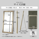アンティーク調ミラー〔幅90cm〕開梱設置サービス無料 スタンドミラー 姿見鏡 全身鏡 おしゃれ 全身ミラー 姿見 大型鏡 アンティーク ゴールド 高さ180 幅90 ワイド 木製 レトロ 玄関 リビング 寝室 ぼん家具