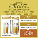 アンティーク調ミラー〔幅90cm〕開梱設置サービス無料 スタンドミラー 姿見鏡 全身鏡 おしゃれ 全身ミラー 姿見 大型鏡 アンティーク ゴールド 高さ180 幅90 ワイド 木製 レトロ 玄関 リビング 寝室 ぼん家具