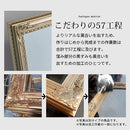 アンティーク調ミラー〔幅90cm〕開梱設置サービス無料 スタンドミラー 姿見鏡 全身鏡 おしゃれ 全身ミラー 姿見 大型鏡 アンティーク ゴールド 高さ180 幅90 ワイド 木製 レトロ 玄関 リビング 寝室 ぼん家具