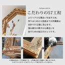 アンティーク調ミラー〔八角〕 鏡 壁掛け ウォールミラー 八角形 壁掛け鏡 壁掛けミラー おしゃれ スタンド 卓上 立て掛け 八角ミラー 八角鏡 アンティーク ゴールド 玄関 洗面台 ぼん家具