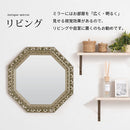 アンティーク調ミラー〔八角〕 鏡 壁掛け ウォールミラー 八角形 壁掛け鏡 壁掛けミラー おしゃれ スタンド 卓上 立て掛け 八角ミラー 八角鏡 アンティーク ゴールド 玄関 洗面台 ぼん家具
