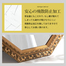 アンティーク調ミラー〔八角〕 鏡 壁掛け ウォールミラー 八角形 壁掛け鏡 壁掛けミラー おしゃれ スタンド 卓上 立て掛け 八角ミラー 八角鏡 アンティーク ゴールド 玄関 洗面台 ぼん家具