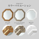 アンティーク調ミラー〔八角〕 鏡 壁掛け ウォールミラー 八角形 壁掛け鏡 壁掛けミラー おしゃれ スタンド 卓上 立て掛け 八角ミラー 八角鏡 アンティーク ゴールド 玄関 洗面台 ぼん家具