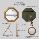 アンティーク調ミラー〔八角〕 鏡 壁掛け ウォールミラー 八角形 壁掛け鏡 壁掛けミラー おしゃれ スタンド 卓上 立て掛け 八角ミラー 八角鏡 アンティーク ゴールド 玄関 洗面台 ぼん家具