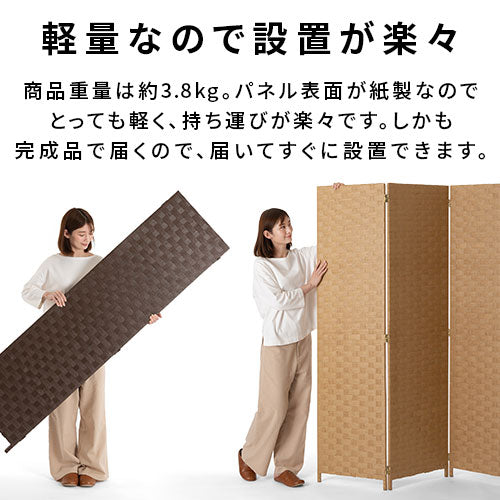 日展会員 川人勝延作1.8尺幅横富士山麓 縦146cm 幅67cm 太巻二重箱