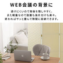 パーテーション〔4連〕 高さ174cm 重さ約5Kg 軽量で楽々移動 オフィス 間仕切り 目隠し 玄関 衝立 持ち運び 可動式 自立   ぼん家具