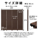 パーテーション〔4連〕 高さ174cm 重さ約5Kg 軽量で楽々移動 オフィス 間仕切り 目隠し 玄関 衝立 持ち運び 可動式 自立   ぼん家具