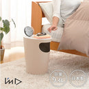 サイドテーブル ゴミ箱 ダストボックス おしゃれ ごみ箱 筒型 日本製 国内製品 ふた付き フタ キッチン リビング ベッド サイド スリム 省スペース 収納 ぼん家具