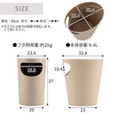 サイドテーブル ゴミ箱 ダストボックス おしゃれ ごみ箱 筒型 日本製 国内製品 ふた付き フタ キッチン リビング ベッド サイド スリム 省スペース 収納 ぼん家具