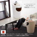 サイドテーブル ゴミ箱 ダストボックス おしゃれ ごみ箱 筒型 日本製 国内製品 ふた付き フタ キッチン リビング ベッド サイド スリム 省スペース 収納 ぼん家具