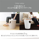 サイドテーブル ゴミ箱 ダストボックス おしゃれ ごみ箱 筒型 日本製 国内製品 ふた付き フタ キッチン リビング ベッド サイド スリム 省スペース 収納 ぼん家具