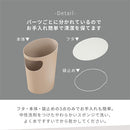 サイドテーブル ゴミ箱 ダストボックス おしゃれ ごみ箱 筒型 日本製 国内製品 ふた付き フタ キッチン リビング ベッド サイド スリム 省スペース 収納 ぼん家具