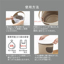 サイドテーブル ゴミ箱 ダストボックス おしゃれ ごみ箱 筒型 日本製 国内製品 ふた付き フタ キッチン リビング ベッド サイド スリム 省スペース 収納 ぼん家具