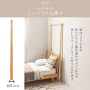 木製ハンガーラック〔幅100cm〕 木製ハンガーラック 天然木 棚付き 折りたたみ 衣類 収納 シンプル ロング コート ぼん家具