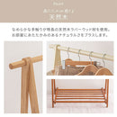 木製ハンガーラック〔幅100cm〕 木製ハンガーラック 天然木 棚付き 折りたたみ 衣類 収納 シンプル ロング コート ぼん家具