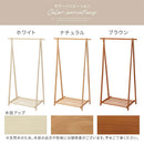 木製ハンガーラック〔幅100cm〕 木製ハンガーラック 天然木 棚付き 折りたたみ 衣類 収納 シンプル ロング コート ぼん家具