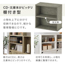 キューブボックス収納〔幅35cm・薄型〕