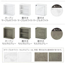 キューブボックス収納〔幅35cm・薄型〕