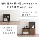 キューブボックス収納〔幅35cm・薄型〕