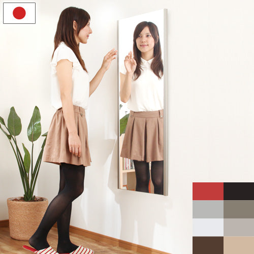 割れないミラー〔45×120cm〕