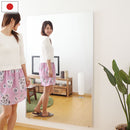 割れないミラー〔100×150cm〕 全身鏡 姿見鏡 姿見 ミラー鏡 フィルム 割れない鏡 全身 壁掛け 軽量 持ち運び おしゃれ リビング 大型 おすすめ 玄関 北欧 日本製 100×150cm 鏡 ぼん家具