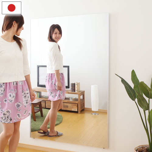割れないミラー〔100×150cm〕