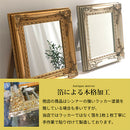 卓上アンティーク調ミラー〔大〕 スタンドミラー 卓上ミラー 鏡 アンティーク 化粧鏡 おしゃれ メイクミラー 卓上鏡 木製 大型 大きめ ゴールド スタンド式 玄関 化粧台 ぼん家具