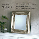 卓上アンティーク調ミラー〔大〕 スタンドミラー 卓上ミラー 鏡 アンティーク 化粧鏡 おしゃれ メイクミラー 卓上鏡 木製 大型 大きめ ゴールド スタンド式 玄関 化粧台 ぼん家具