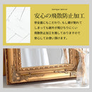 卓上アンティーク調ミラー〔大〕 スタンドミラー 卓上ミラー 鏡 アンティーク 化粧鏡 おしゃれ メイクミラー 卓上鏡 木製 大型 大きめ ゴールド スタンド式 玄関 化粧台 ぼん家具