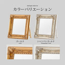 卓上アンティーク調ミラー〔大〕 スタンドミラー 卓上ミラー 鏡 アンティーク 化粧鏡 おしゃれ メイクミラー 卓上鏡 木製 大型 大きめ ゴールド スタンド式 玄関 化粧台 ぼん家具